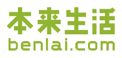 本来生活